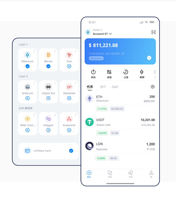 数字资产用户必看!Bitpie钱包官方下载筑牢安详防线