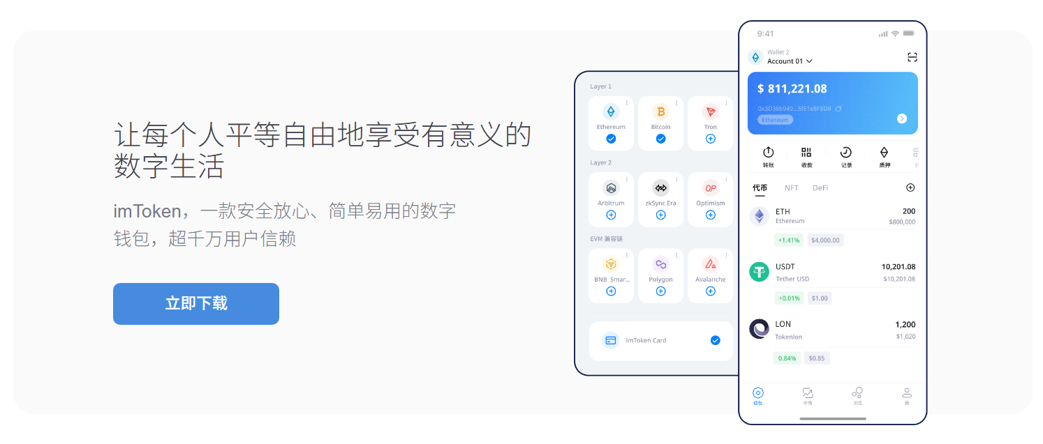 湘江