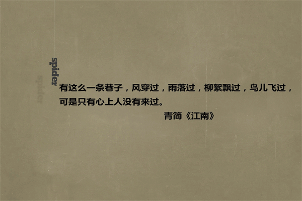 最让人心疼的伤感句子 十月再见十一月你好的句子