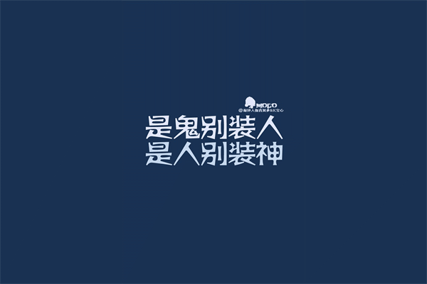 高中语文作文名人名言摘抄 情感语录个人简介 第3张