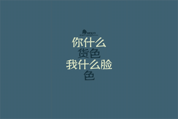 从此不再指望任何人的说说 520句子浪漫语录