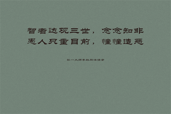 初中语文句子成分口诀 千言万语造句 第2张