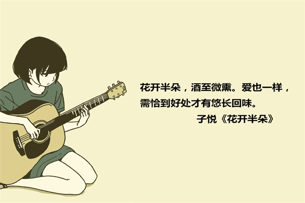 描写秋雨的句子 形容天气热的幽默句子