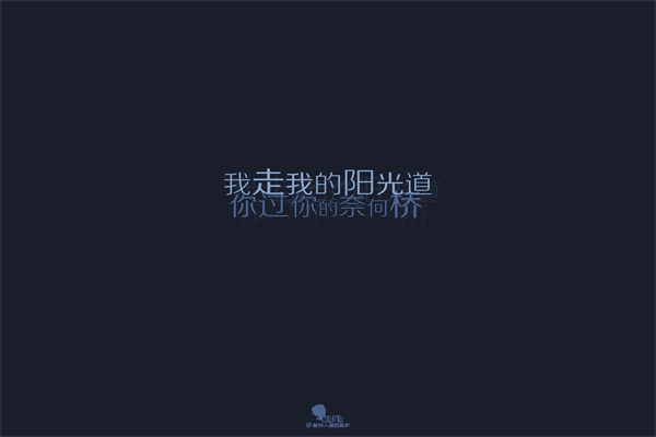 理想的名言 珍惜时间的名言警句大全