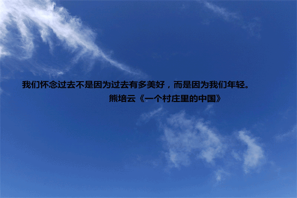 名言警句励志长一点 小学建党100周年短语 第1张