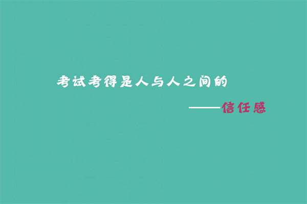 十句霸气的经典语录 发朋友圈显示情商高的句子 第3张