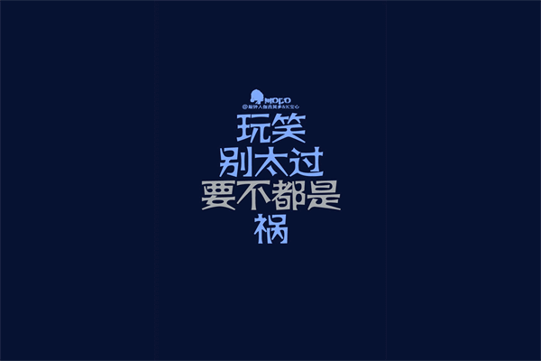 读书名言警句50条 名人名言100句大全 第1张