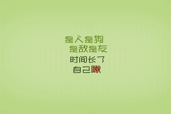 语录体散文有哪些 关于亲情的名言摘抄 第2张