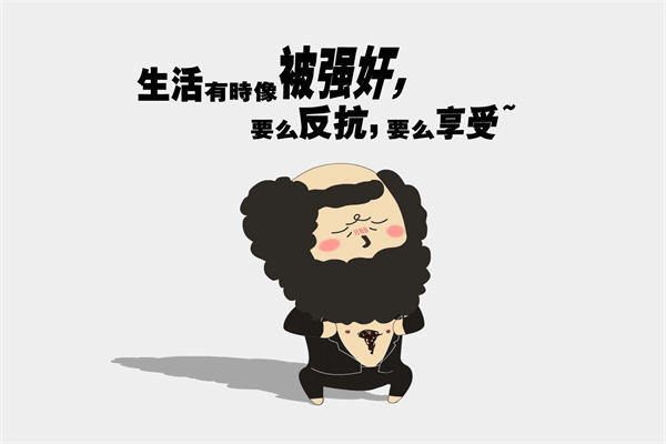 一瞥惊鸿的古风仙句 励志有上进心的正能量