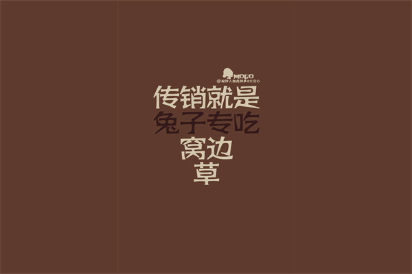 令人惊艳的晋江小说语句 描写秋天的句子有哪些 第1张