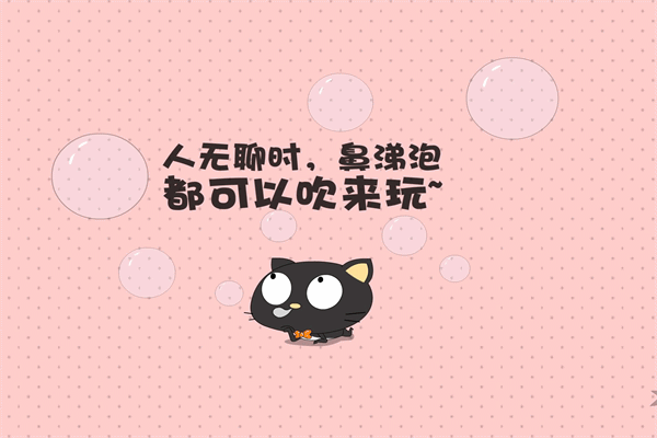 充满阳光的句子简短8个字 感悟人生一段话 第2张