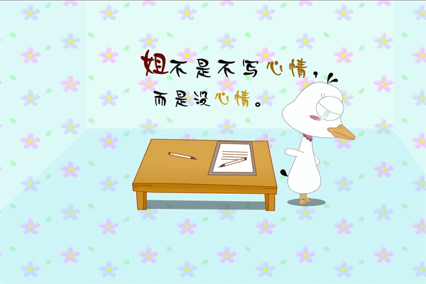 佛学经典语录 名言名句赏析300字