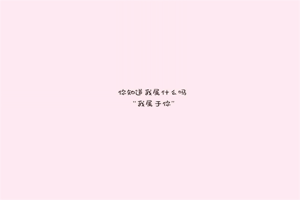 阳光心态正能量的句子八个字 2021最火感悟人生短句