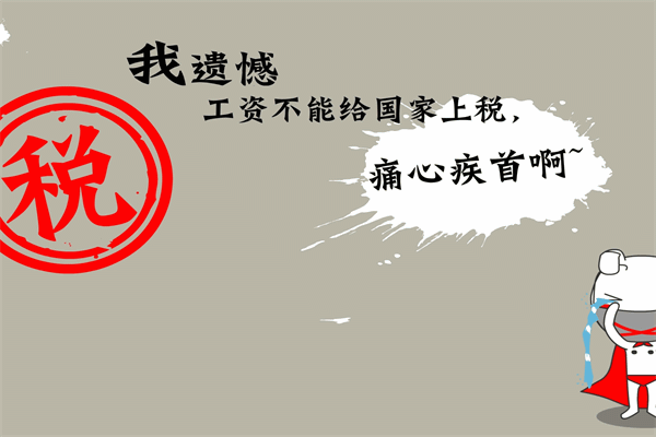 一年级有关读书的名言警句大全集 2020最火朋友圈励志句 第3张