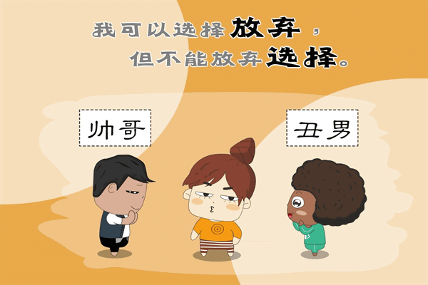 关于坚持到底的名言警句 有关珍惜时间用心读书的名言警句有哪些 第3张