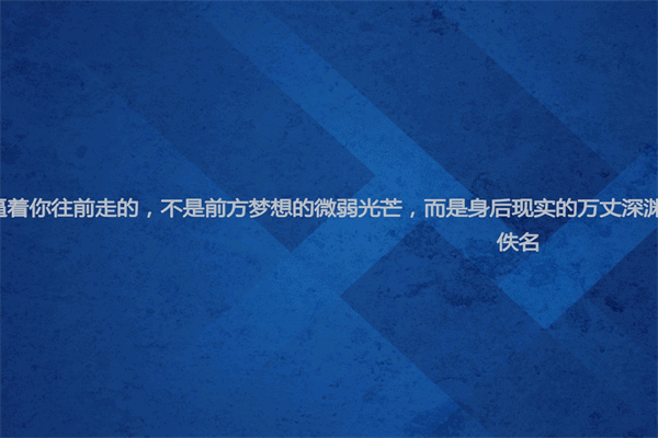 非主流唯美伤感文字 对方看到会心疼的句子