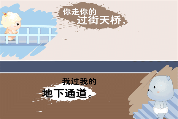 教师在教师节朋友圈配文 摘抄美句美段