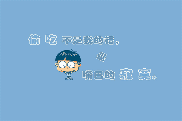 2021最红短句朋友圈 名言警句摘抄大全2000短的