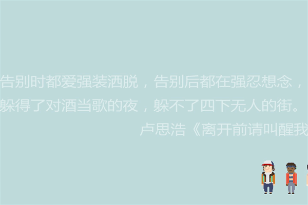 禁毒名人名言简短 名人名言50句最短 第3张