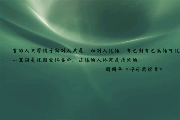 打动人心的6个字 奶凶奶凶可爱文案 第3张