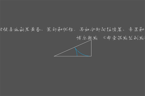 我喜欢你的句子短句 句子成分划分口诀现代汉语