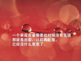 感恩老师