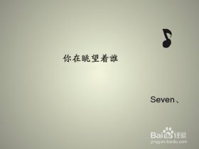 读书的名人名言
