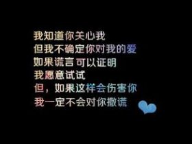 母亲节祝福语