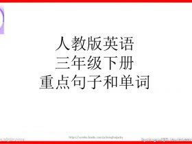 非主流语录