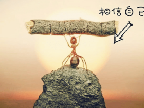 新婚快乐祝福语