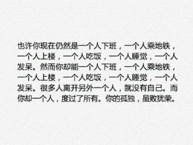 老人生日祝福语