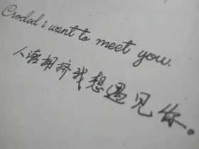 母亲节祝福语