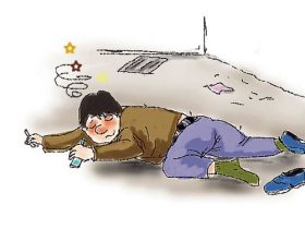 淘宝个性签名