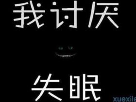 比喻句