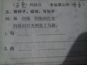 数学名言