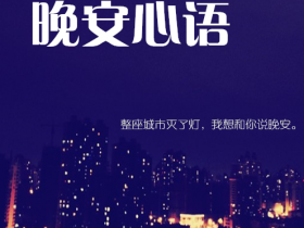 描写秋天的句子