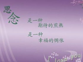 廉政格言