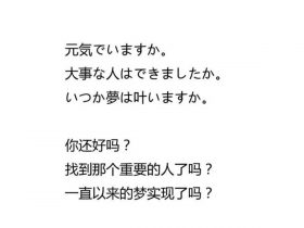 德高望重造句