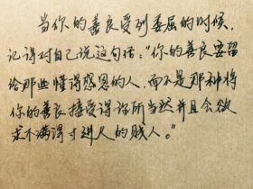 描写秋天的句子