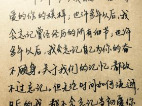 关于感恩的名言