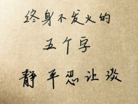 比喻句