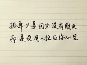 描写秋天的句子