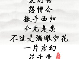 高考励志歌曲