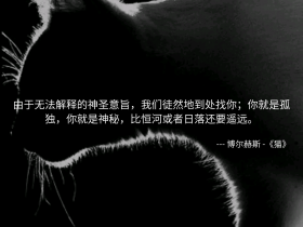 新婚快乐祝福语