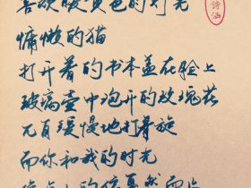 关于责任的名言