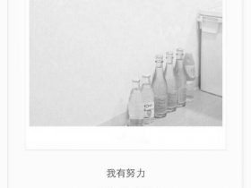 太宰治名言