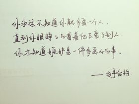 工作总结开头
