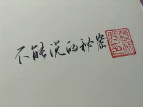 形容夏天的句子