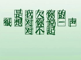 工作总结开头