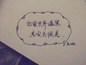 一会儿一会儿造句